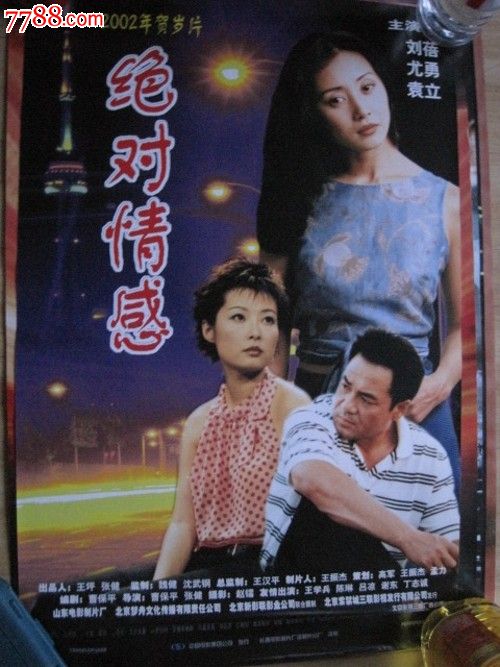 买个假爱丁堡大学文凭毕业证
